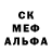 MDMA кристаллы Duncan Tembo