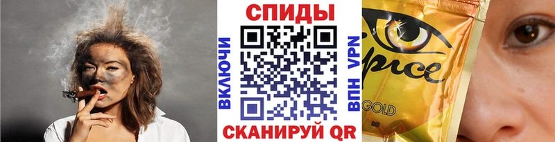 Бутират жидкий экстази  где купить наркоту  Острогожск 