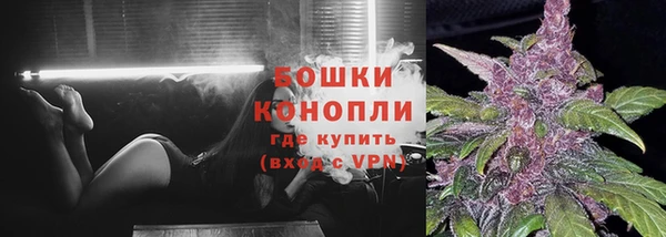 прущие крисы Богородицк