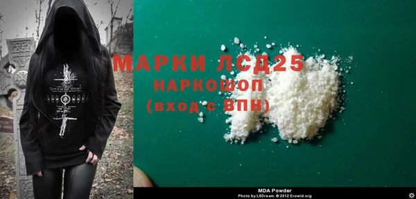 jwh Белокуриха