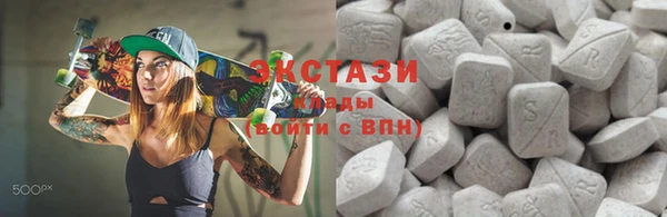 прущие крисы Богородицк