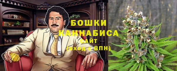 прущие крисы Богородицк
