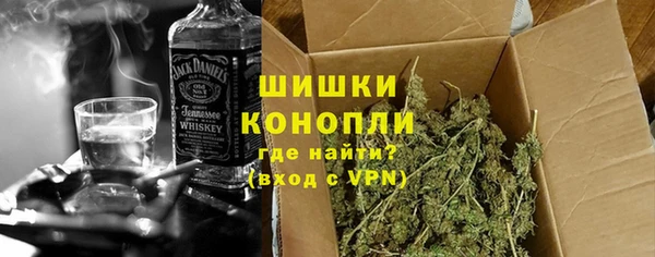 прущие крисы Богородицк