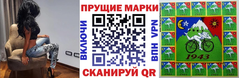 MEGA вход  Острогожск  Марки 25I-NBOMe 1,5мг 